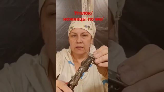 Маяки на откос , уголки #штукатурка #откосы#маяки