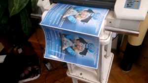 Рулонный ламинатор из пакетного