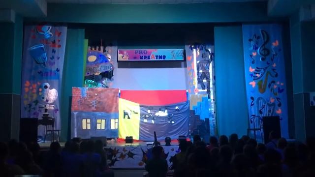 4 отряд 2018 Кукольный театр смотреть онлайн