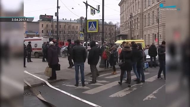 Принят закон о 
