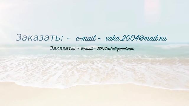 База отдыха "Чаривна Каламита". смотреть онлайн