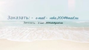 База отдыха "Чаривна Каламита".