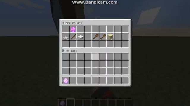 командный блок ( отдых в пляже ) minecraft смотреть онлайн