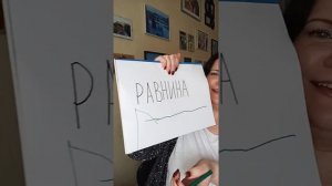 Мастер-класс | Развиваем память и внимание