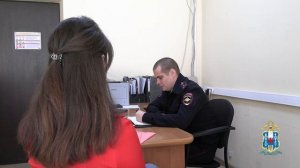 Хотела открыть кофейню： жительница Новошахтинска лишилась порядка 1 630 000 рублей