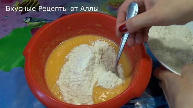 Пышные Оладьи из Тыквы очень вкусные и нежные Рецепт