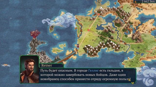 ПОШАГОВАЯ ТАКТИЧЕСКАЯ РОЛЕВАЯ ИГРА С УПОРОМ НА ПОВЕСТВОВАНИЕ - FELL SEAL ПРОХОЖДЕНИЕ #1