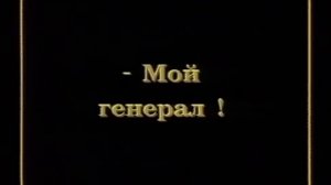 Маски в армии 1