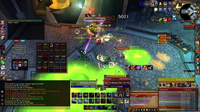 ЦЛК10ОБ от5.2! + ЦЛК25ОБ и РС25ОБ ---- WoWcircle 3.3.5a - RATTSY смотреть онлайн