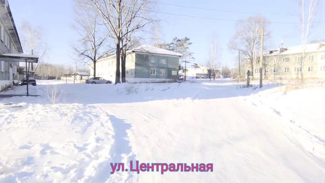 Село Семисточное