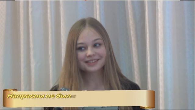 поэма о Петре Аркадьевиче Столыпине смотреть онлайн