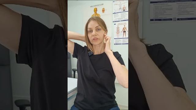 Упражнения для расслабления нижней части лица. Дарья Бассэ, врач-невролог