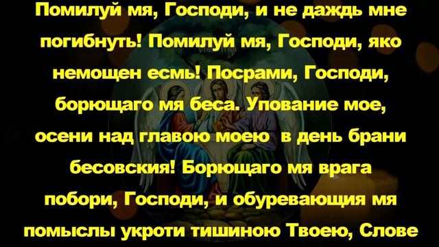 СЕГОДНЯ ЖЕ НАЧНУТ ПОЯВЛЯТЬСЯ ЗНАКИ! ЧИТАЙ МОЛИТВЫ И ЖДИ ИСПОЛНЕНИЯ ЗАВЕТНОГО ЖЕЛАНИЯ смотреть онлайн