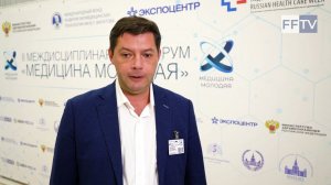 II Междисциплинарный форум «Медицина молодая» 07.12.2022. Терновой Константин Сергеевич.