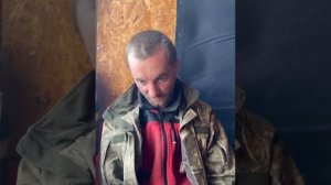 Военнопленный украины Всу