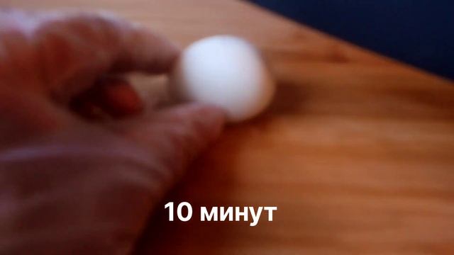 Как варить яйца смотреть онлайн