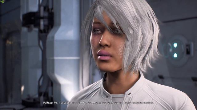 Mass Effect: Andromeda - запуск #5 смотреть онлайн