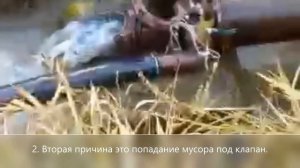 Причины плохой работы Гидротарана.