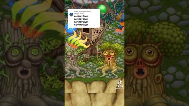 Без названия смотреть онлайн