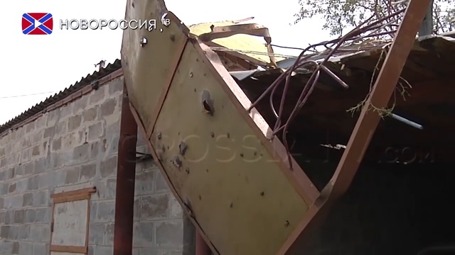 Обстрел Петровского района г. Донецка 29 июня 2016 года