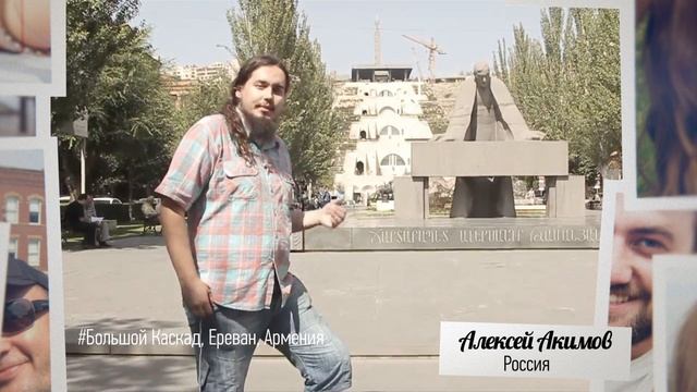 Селфи. А. Акимов смотреть онлайн