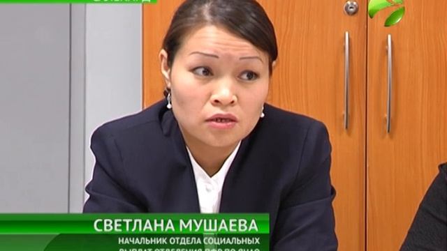 Семьи с детьми-инвалидами получают дополнительную соцподдержку