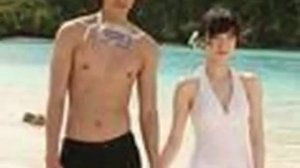 lee min ho and koo hye sun