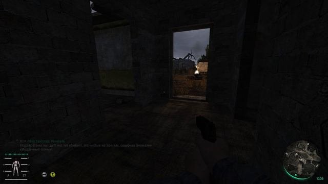 #S.T.A.L.K.E.R.Anomaly