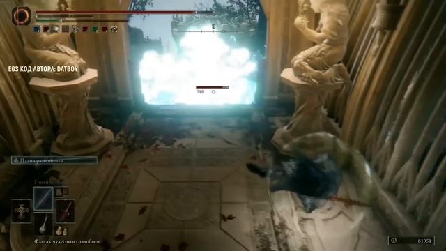 ДОЛГОЖДАННАЯ ВСТРЕЧА! ● Elden Ring смотреть онлайн