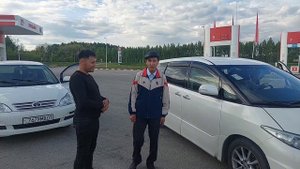 ПЕРЕСЕЧЕНИИ ГРАНИЦА КАЗАХСТАН