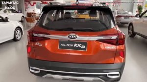 Компания Kia начала продажи обновлённого кроссовера Kia KX3