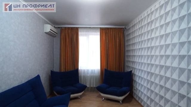 1к квартира с ремонтом и мебелью за 3450 тыс.руб смотреть онлайн