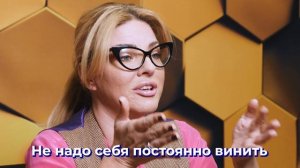 ПОБОРОТЬ ЗАСТЕНЧИВОСТЬ ПРОСТО! Как не стесняться себя? Стеснительность и застенчивость