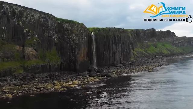 Как Оставаться Счастливым и Просветленным в Любом Возрасте Независимо От Обстоятельств! l Никошо смотреть онлайн
