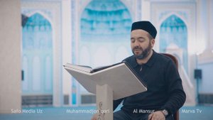 Muhammadjon qori | Naba surasi