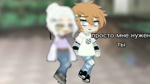 💜зачем? Мне сигареты если я люблю тебя❤️|meme|