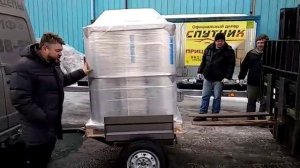 Прицеп трансформер. Ставим паллет на прицеп 800кг. Прицеп на 13 колесах.