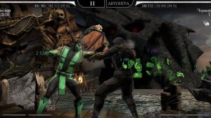 Пробую себя в мортал комбат