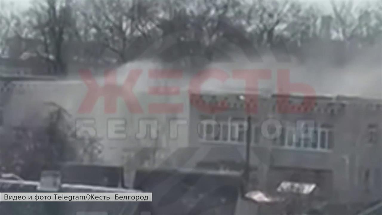 Гражданские объекты Белгородской области вновь под обстрелом украинских террористов