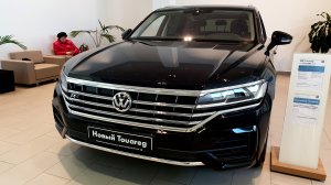 Volkswagen Touareg 3 и Volkswagen Tiguan. Цены в 2019 году...