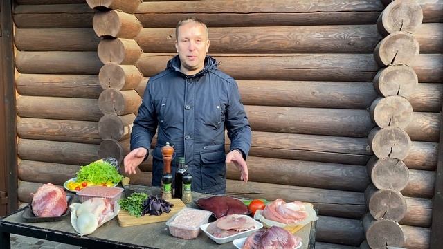 Субпродукты. Фермерское мясо