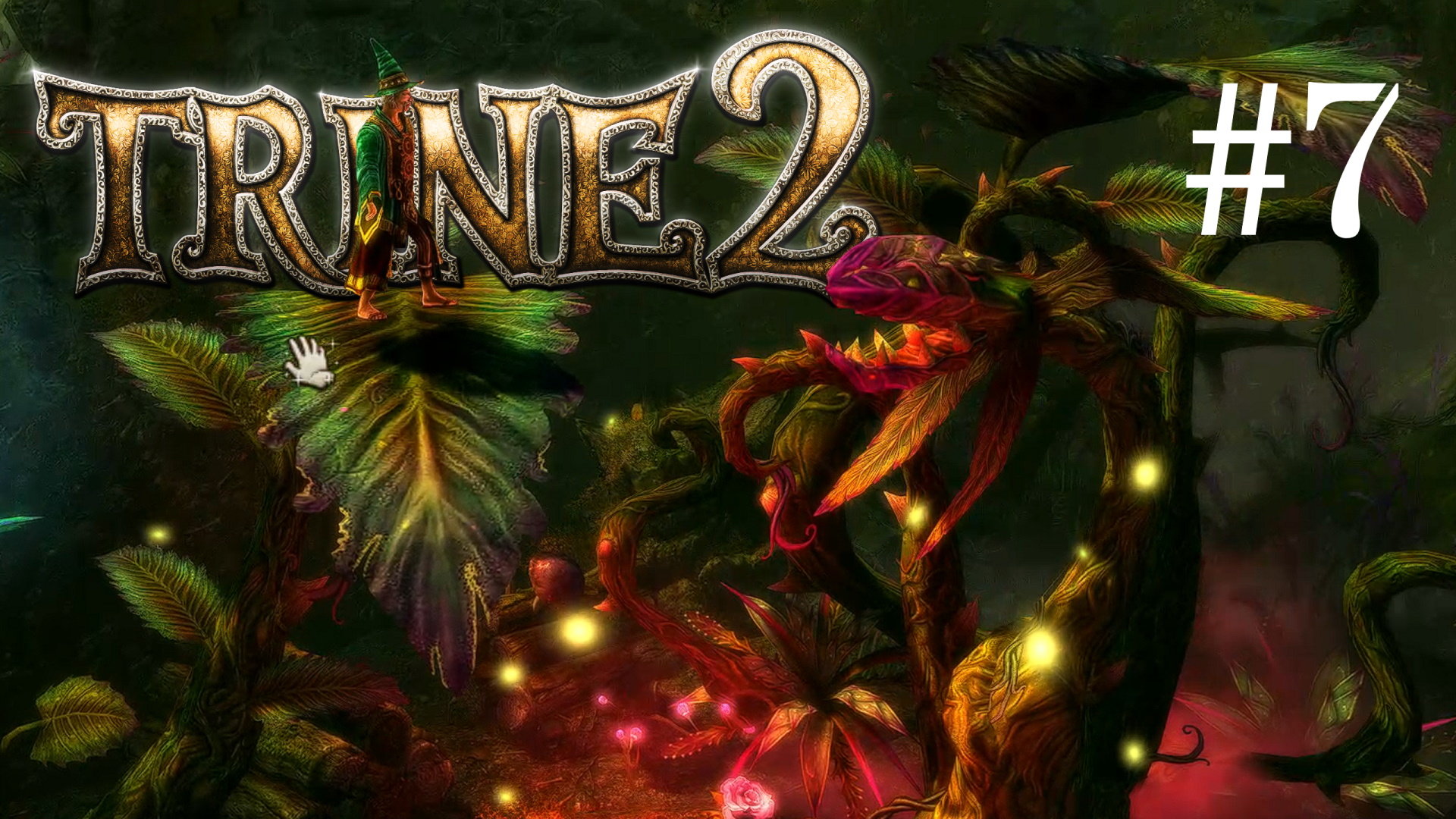 Trine достижения steam фото 94