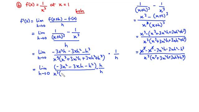 🔶22 - Differentiation from First Principles ( Interval in which f(x) is differentiable ) смотреть онлайн