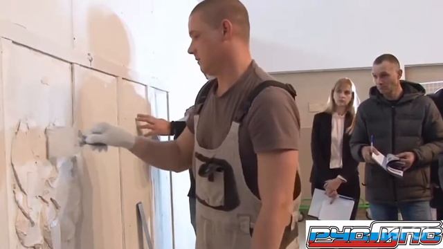 Низкий расход Штукатурка гипсовая смотреть онлайн