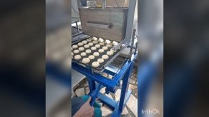 отсадочная машина