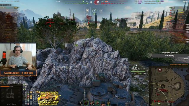 Leopard 1 Пробуем забрать три отметки 82% / Стрим World of tanks