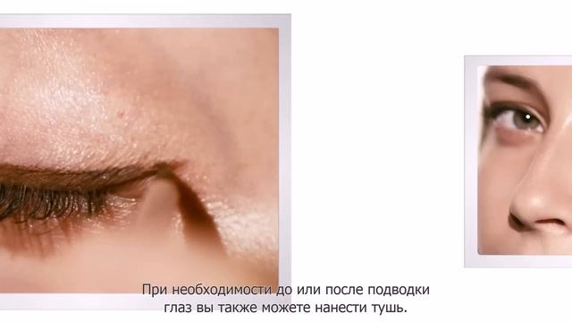 Как нарисовать ровные стрелки смотреть онлайн