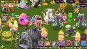 Редкий и эпический Коробасы (#37) ► My Singing Monsters