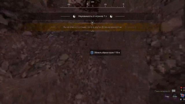 Лутаем выброс #stalcraft #stalcraft_stream смотреть онлайн