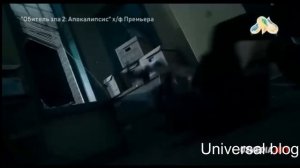 Tarjima 2022/uzbek tilida ujas kinolar/qurqinchli kinolar/Yovuzlik maskani 2/resident evil 2